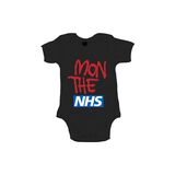 Mon The NHS Babygrow